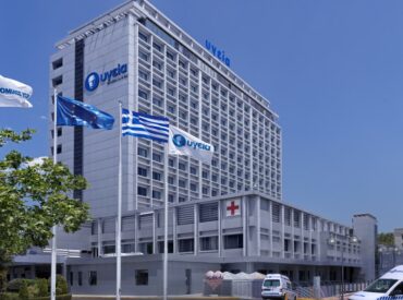 220829125058_ygeia